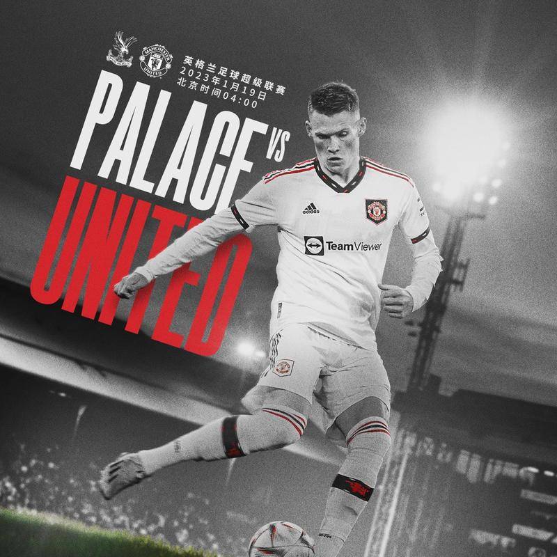 也在比赛中 也在比赛中