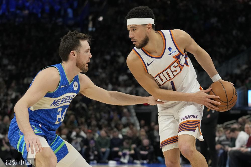 近日发布了 近日发布了